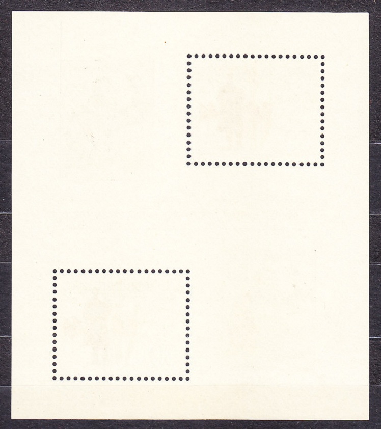 ČSSR 1988, Pofis A2864/5A, ** čistý hárček. VÍŤAZNÝ FEBRUÁR.