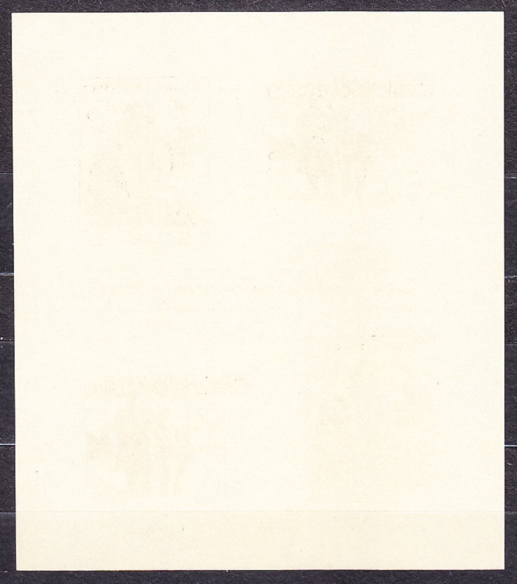 ČSSR 1988, Pofis A2864/5B, ** čistý hárček, neperforovaný. VÍŤAZNÝ FEBRUÁR.