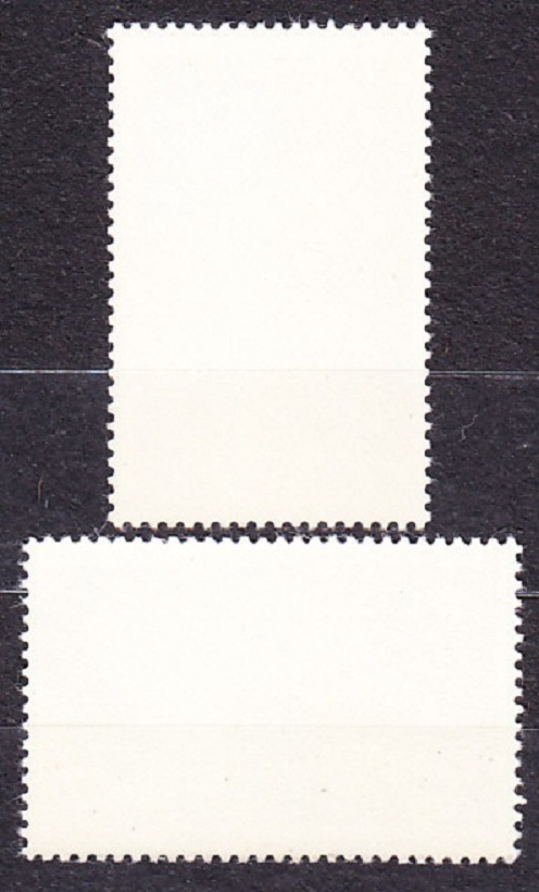 RUMUNSKO 1969, Michel 2779-1780, ** čistá séria. VÝSKUM VESMÍRU.