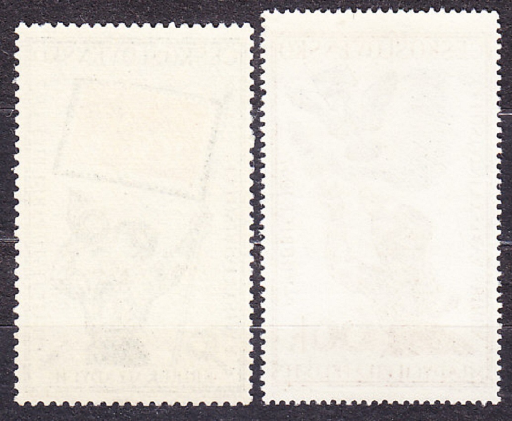 ČSSR 1957, Pofis 948-949, ** čistá séria. FILATELISTICKÁ VÝSTAVA V PARDUBICIACH.