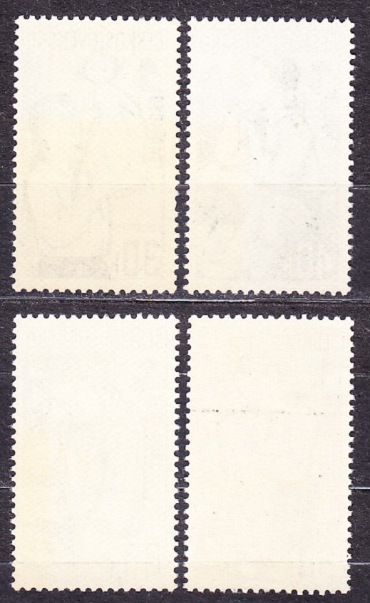ČSSR 1959, Pofis 1044-1047, ** čistá séria. PIONIERSKA ORGANIZÁCIA.