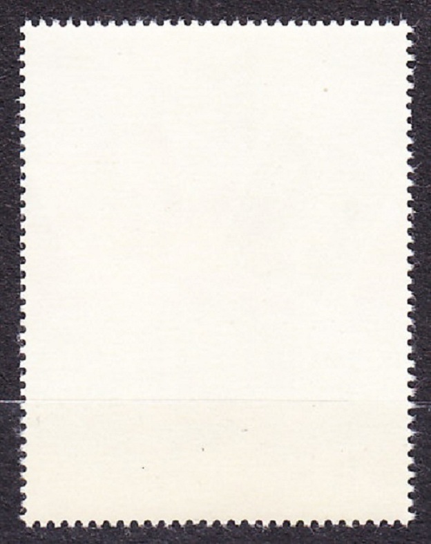 RUMUNSKO 1990, Michel 4593, ** čistá séria. ZNÁMKA NA ZNÁMKE.