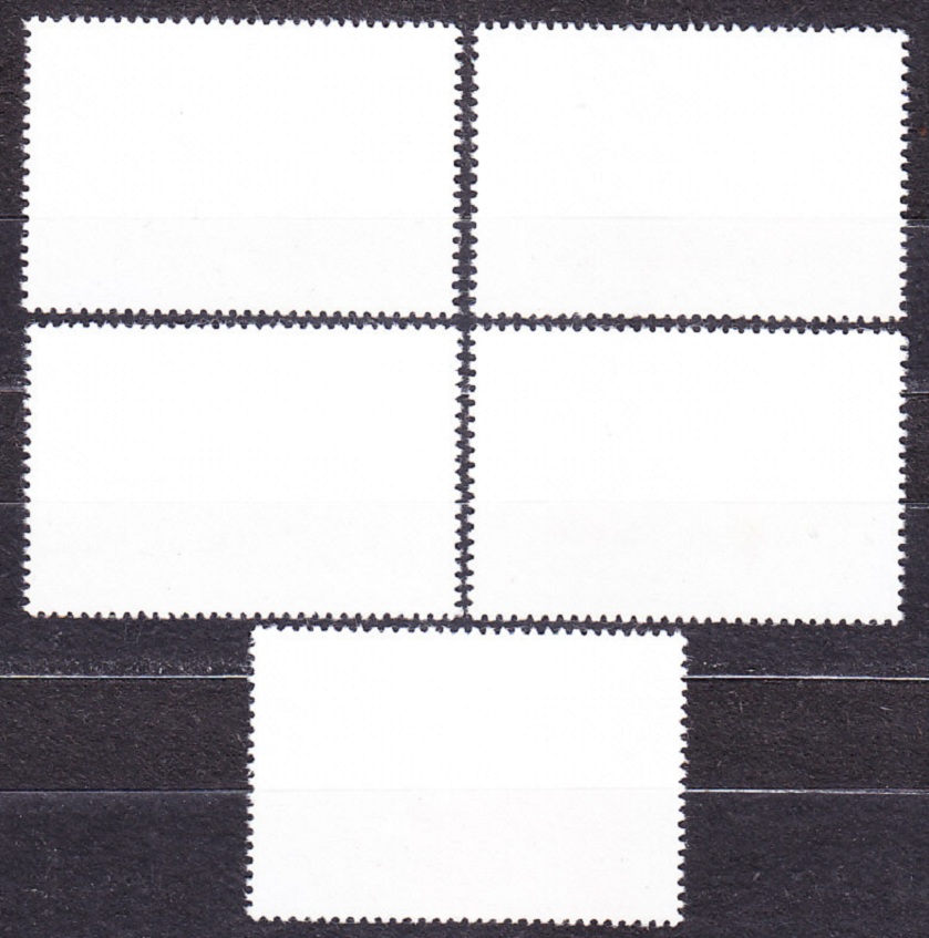 KUBA 1981, Michel 2569-2573, razené. DOSTAVNÍKY.