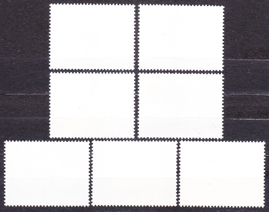 MAĎARSKO 1964, Michel 2079-2085, razené. LESNÁ ZVER.