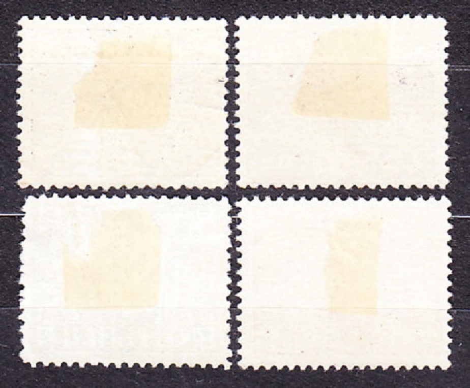 RUMUNSKO 1931, Michel 25-28, * čistá séria. SLUŽOBNÉ. ERBY.