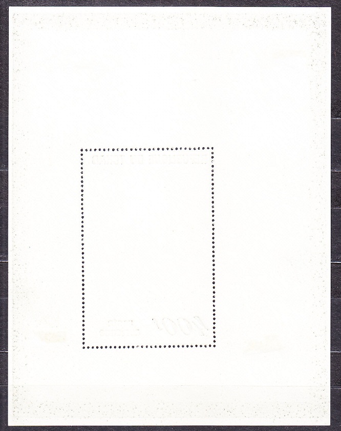 ČAD 1972, Michel Block 42, čistý hárček bez lepu. MAĽBY - RUBENS, KRÁĽ HENRI IV.
