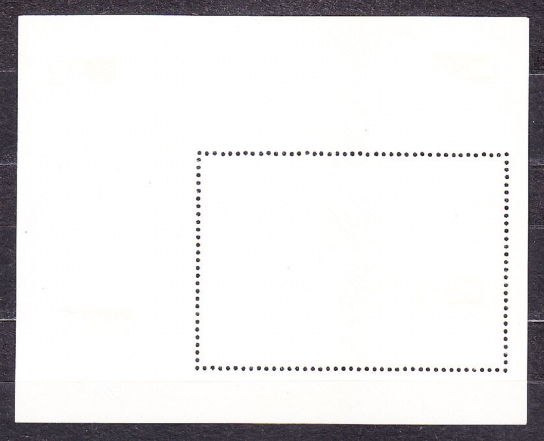 ČAD 1972, Michel Block 37, razený hárček. ZOH SAPPORO 1972, BOBOVANIE.