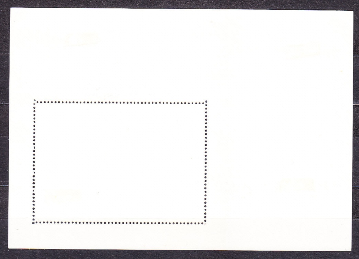 ČAD 1972, Michel Block 47, razený hárček. ZOH SAPPORO 1972, ZLATÍ MEDAILISTI - BOBOVANIE.
