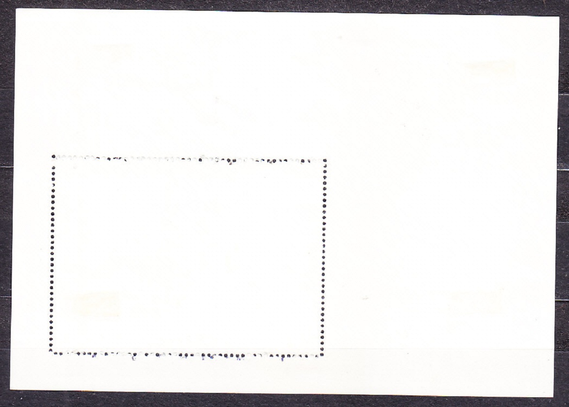 ČAD 1972, Michel Block 46, razený hárček. ZOH SAPPORO 1972, ZLATÍ MEDAILISTI - HOKEJ.