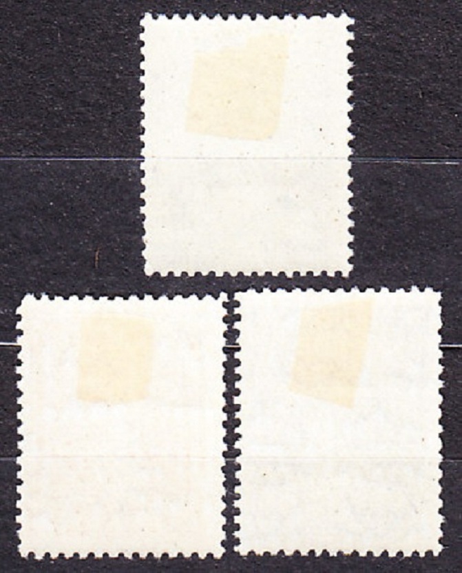 RUMUNSKO 1932, Michel 15-17, * čistá séria. PRÍPLATKOVÉ. PRE LETECKÝ FOND.