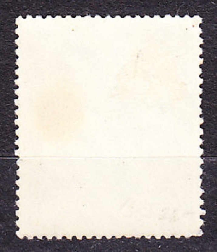 RUMUNSKO 1952, Michel 1385, * čistá séria. DEŇ ŽELEZNIČIAROV.