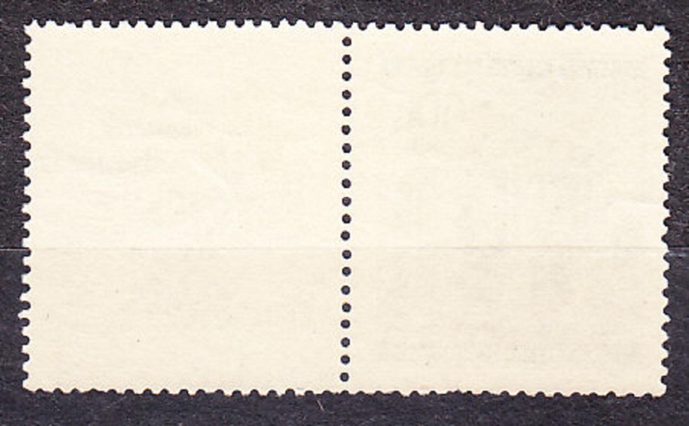 PROTEKTORÁT 1941, Pofis DCH K69, ** čistá s doskovou chybou. W. A. MOZART.