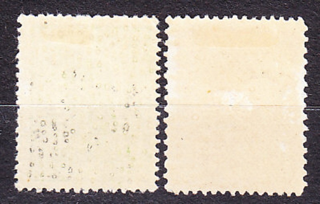 RUMUNSKO 1918, Michel 40-41, * čistá séria. DOPLATNÉ. KRÁĽ KARL I.