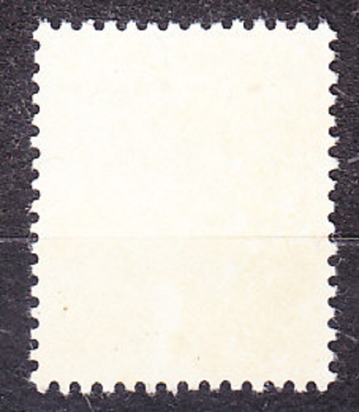 PORTUGALSKÁ GUINEA 1963, Michel 281, * čistá. KOLÓNIE. CHROBÁKY.