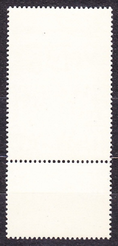 RUMUNSKO 1973, Michel 3149 Zf, razená séria. MAĽBY - ARTHUR VERONA.