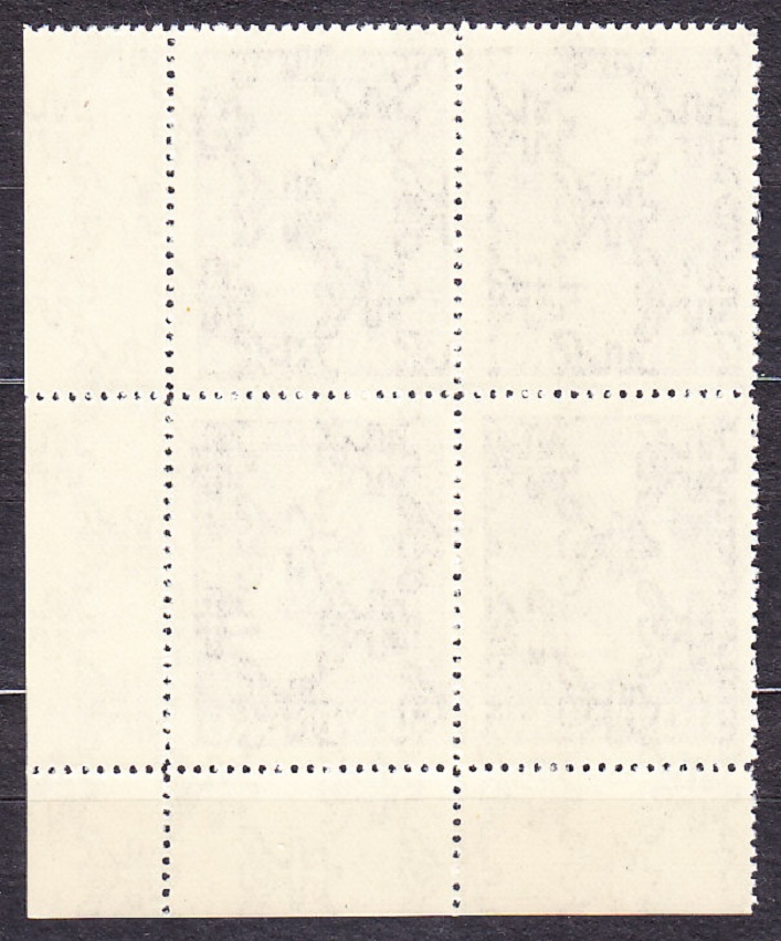 SLOVENSKÝ ŠTÁT 1942, Synek 70, ** čistý rohový 4-blok ( PD ). Priesvitka P4.