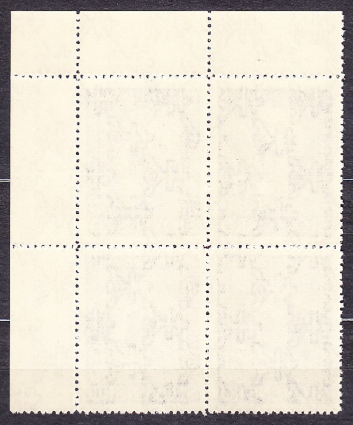 SLOVENSKÝ ŠTÁT 1942, Synek 70, ** čistý rohový 4-blok ( PH ). Priesvitka P4.