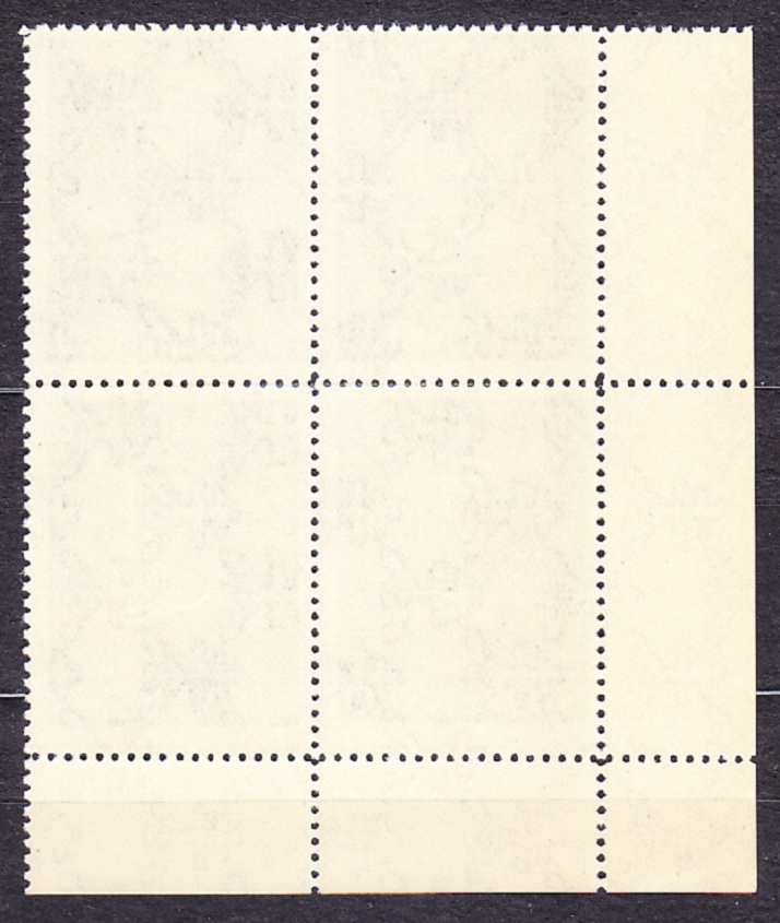SLOVENSKÝ ŠTÁT 1942, Synek 68, ** čistý rohový 4-blok ( ĽD ). Priesvitka P4.
