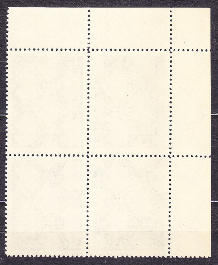 SLOVENSKÝ ŠTÁT 1942, Synek 68, ** čistý rohový 4-blok ( ĽH ). Priesvitka P4.
