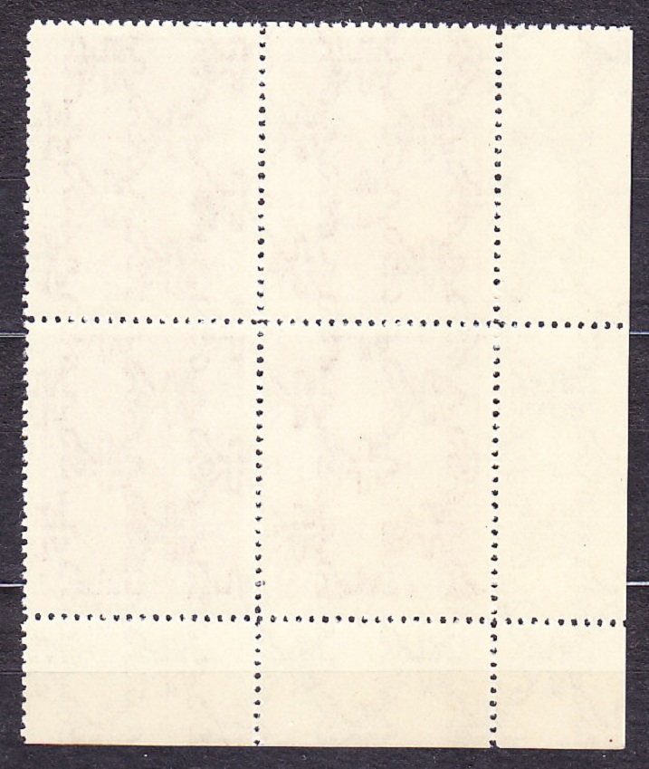 SLOVENSKÝ ŠTÁT 1942, Synek 69, ** čistý rohový 4-blok ( ĽD ) + DCH. Priesvitka P4.