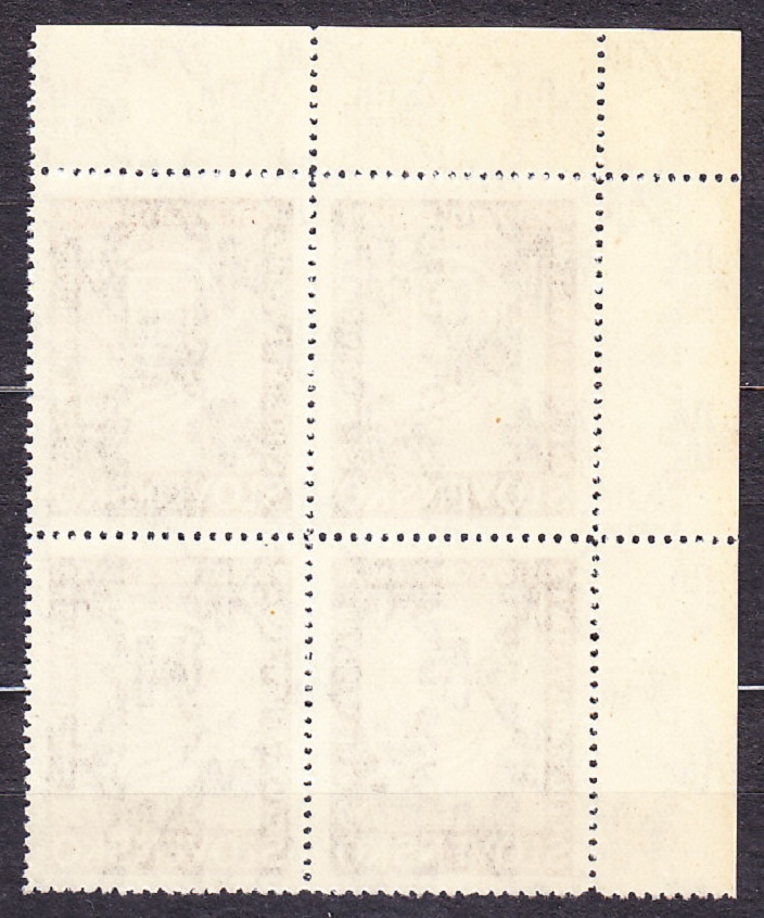 SLOVENSKÝ ŠTÁT 1942, Synek 71, ** čistý rohový 4-blok ( ĽH ). Priesvitka P3.