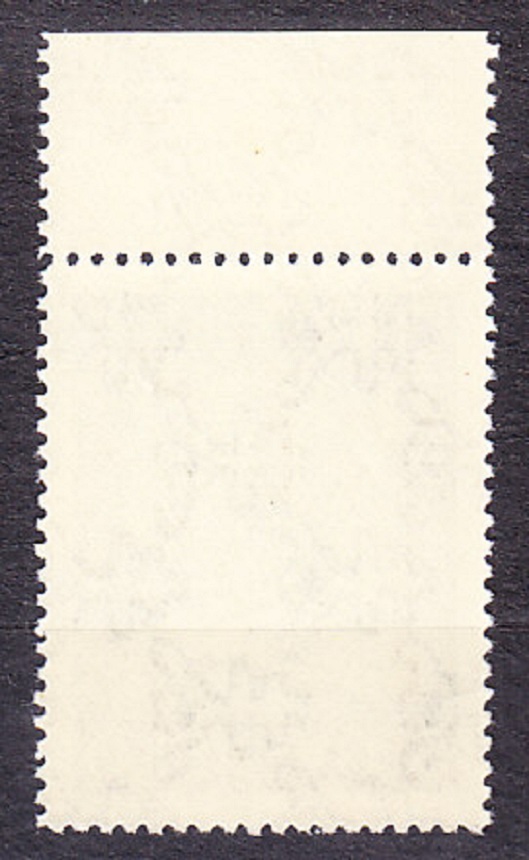 SLOVENSKÝ ŠTÁT 1942, Synek 68 DCH ZP 3, ** čistá s doskovou chybou. VÝSTAVNÉ.