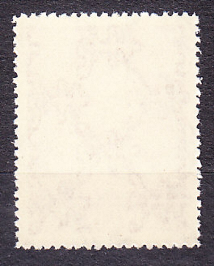 SLOVENSKÝ ŠTÁT 1942, Synek 69 DCH ZP 13, ** čistá s doskovou chybou. VÝSTAVNÉ.