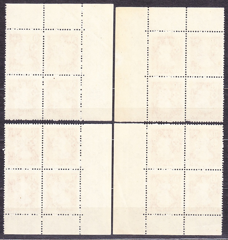 SLOVENSKÝ ŠTÁT 1943, Synek 85, ** čistá miniatúra + DCH. DOBROČINNÉ.