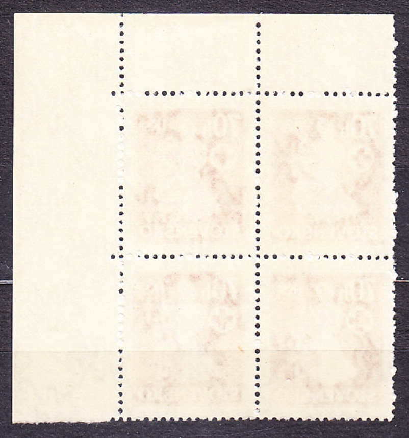 SLOVENSKÝ ŠTÁT 1943, Synek 85, ** čistý rohový 4-blok ( PH ). Priesvitka P4.