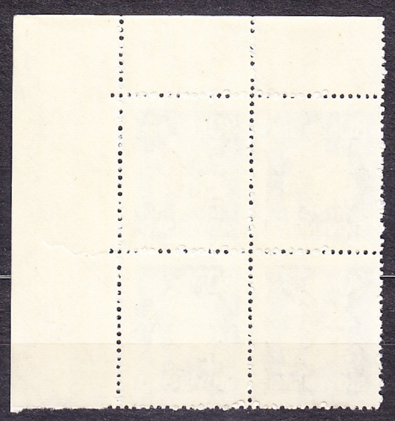 SLOVENSKÝ ŠTÁT 1943, Synek 86, ** čistý rohový 4-blok ( PH ). Priesvitka P4.