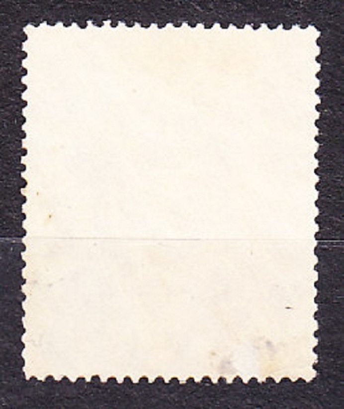 RUMUNSKO 1954, Michel 1463, razená séria. V. I. LENIN.