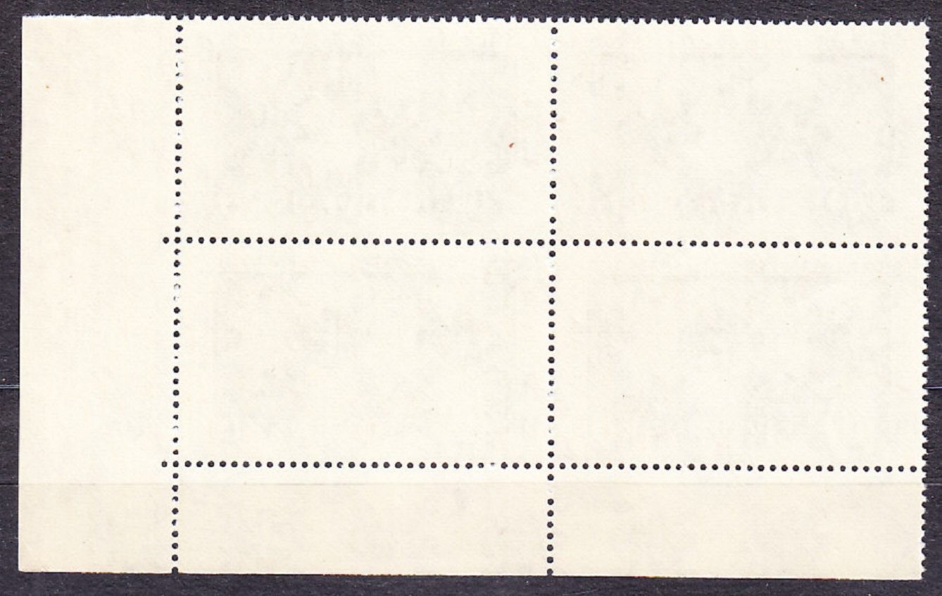 SLOVENSKÝ ŠTÁT 1942, Synek 75, ** čistý rohový 4-blok ( PD ). Priesvitka P4.