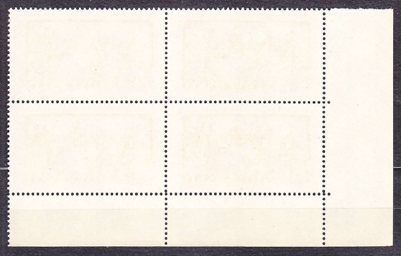 SLOVENSKÝ ŠTÁT 1942, Synek 76, ** čistý rohový 4-blok ( ĽD ). Priesvitka P4.