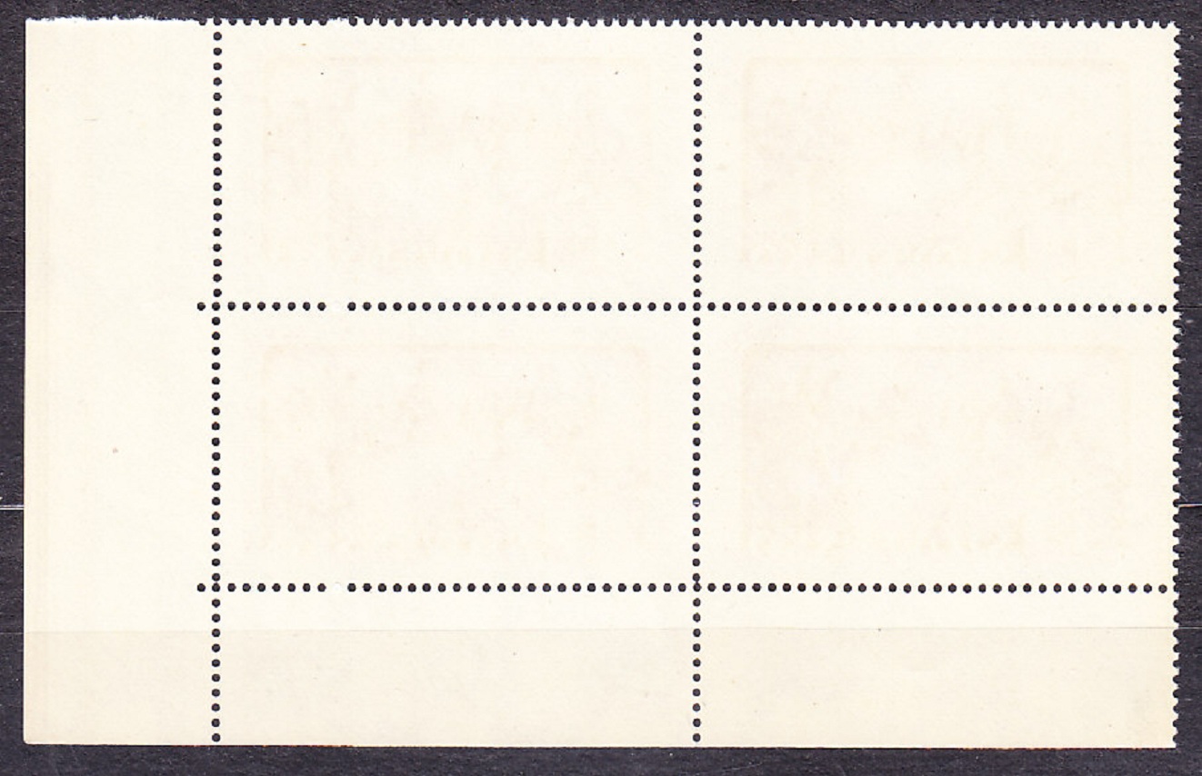 SLOVENSKÝ ŠTÁT 1942, Synek 76, ** čistý rohový 4-blok ( PD ). Priesvitka P4.