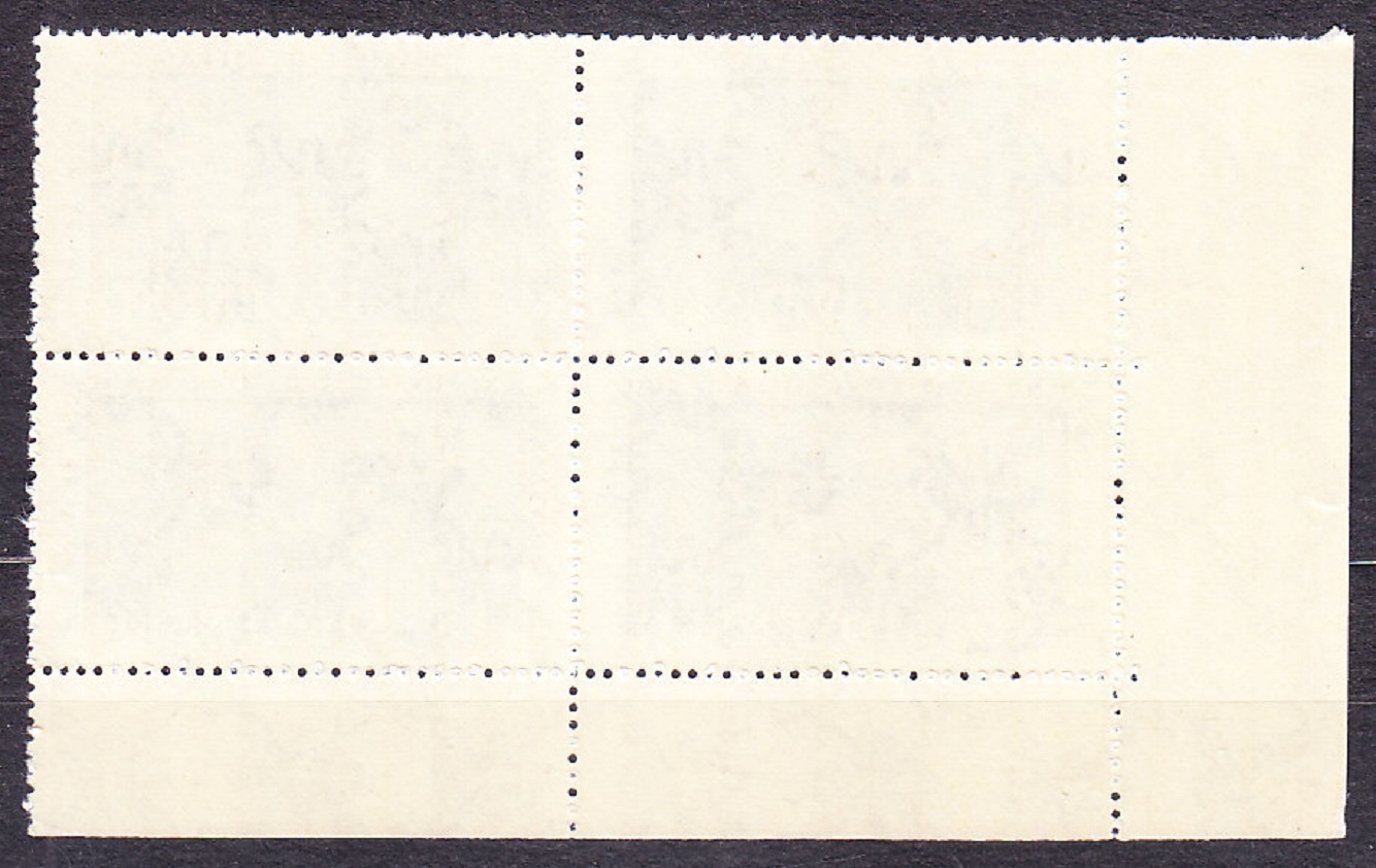SLOVENSKÝ ŠTÁT 1942, Synek 77, ** čistý rohový 4-blok ( ĽD ). Priesvitka P4.
