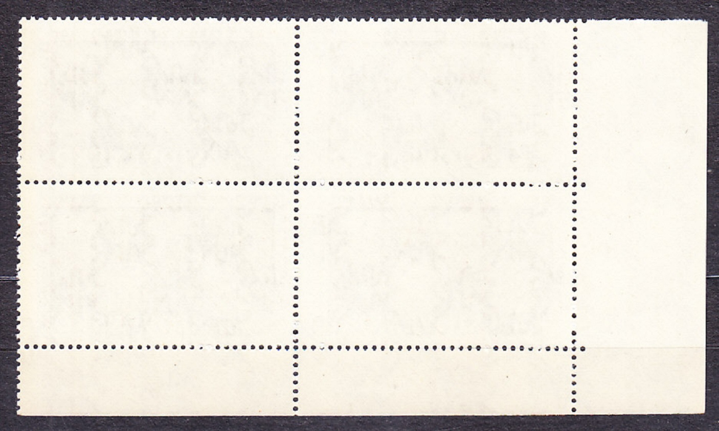 SLOVENSKÝ ŠTÁT 1942, Synek 78, ** čistý rohový 4-blok ( ĽD ). Priesvitka P4.
