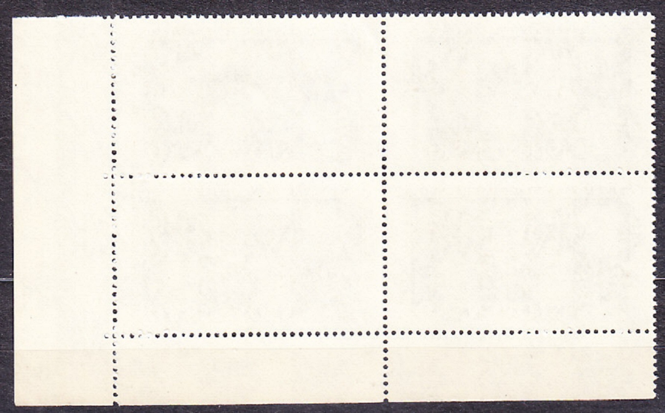 SLOVENSKÝ ŠTÁT 1942, Synek 78, ** čistý rohový 4-blok ( PD ). Priesvitka P4.