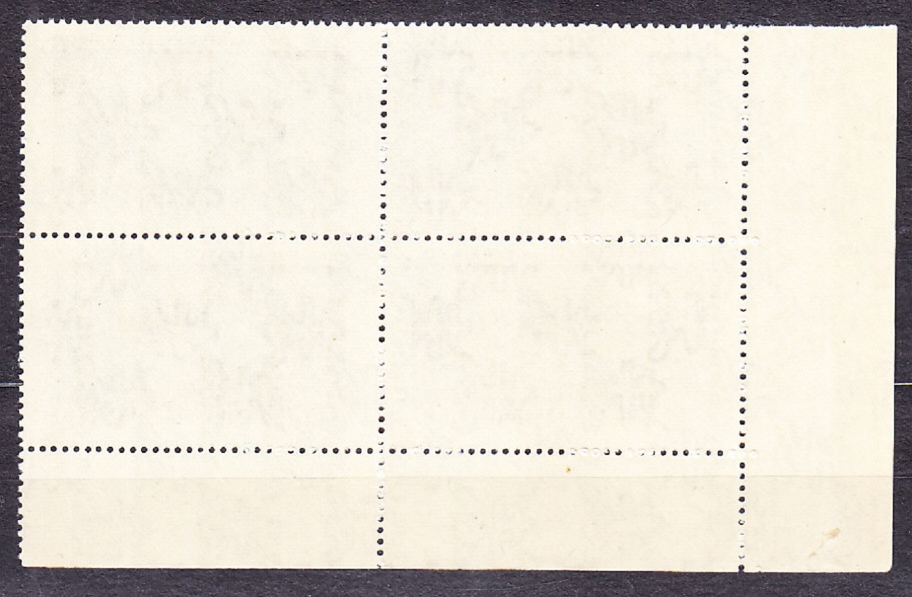 SLOVENSKÝ ŠTÁT 1942, Synek 79, ** čistý rohový 4-blok ( ĽD ) + DCH. Priesvitka P4.