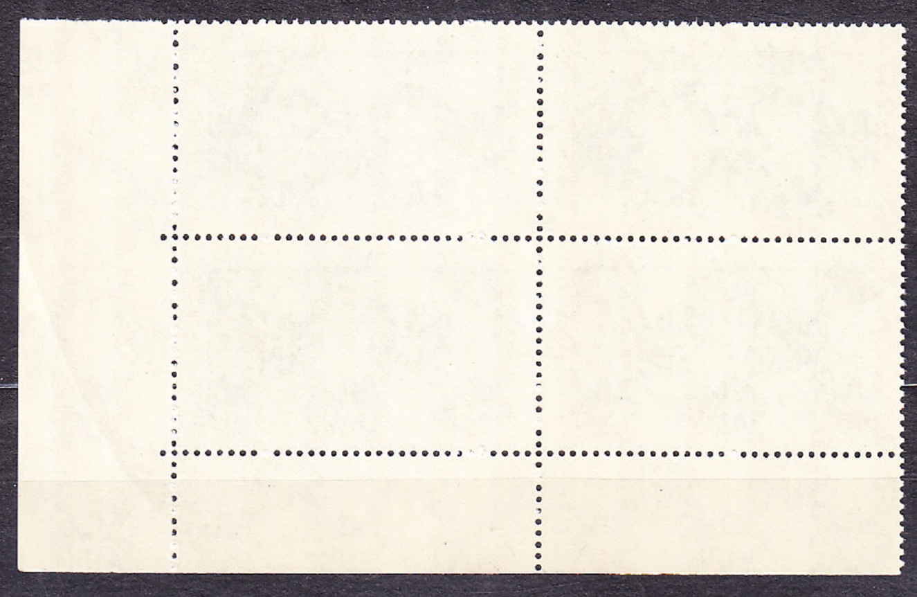 SLOVENSKÝ ŠTÁT 1942, Synek 79, ** čistý rohový 4-blok ( PD ). Priesvitka P4.