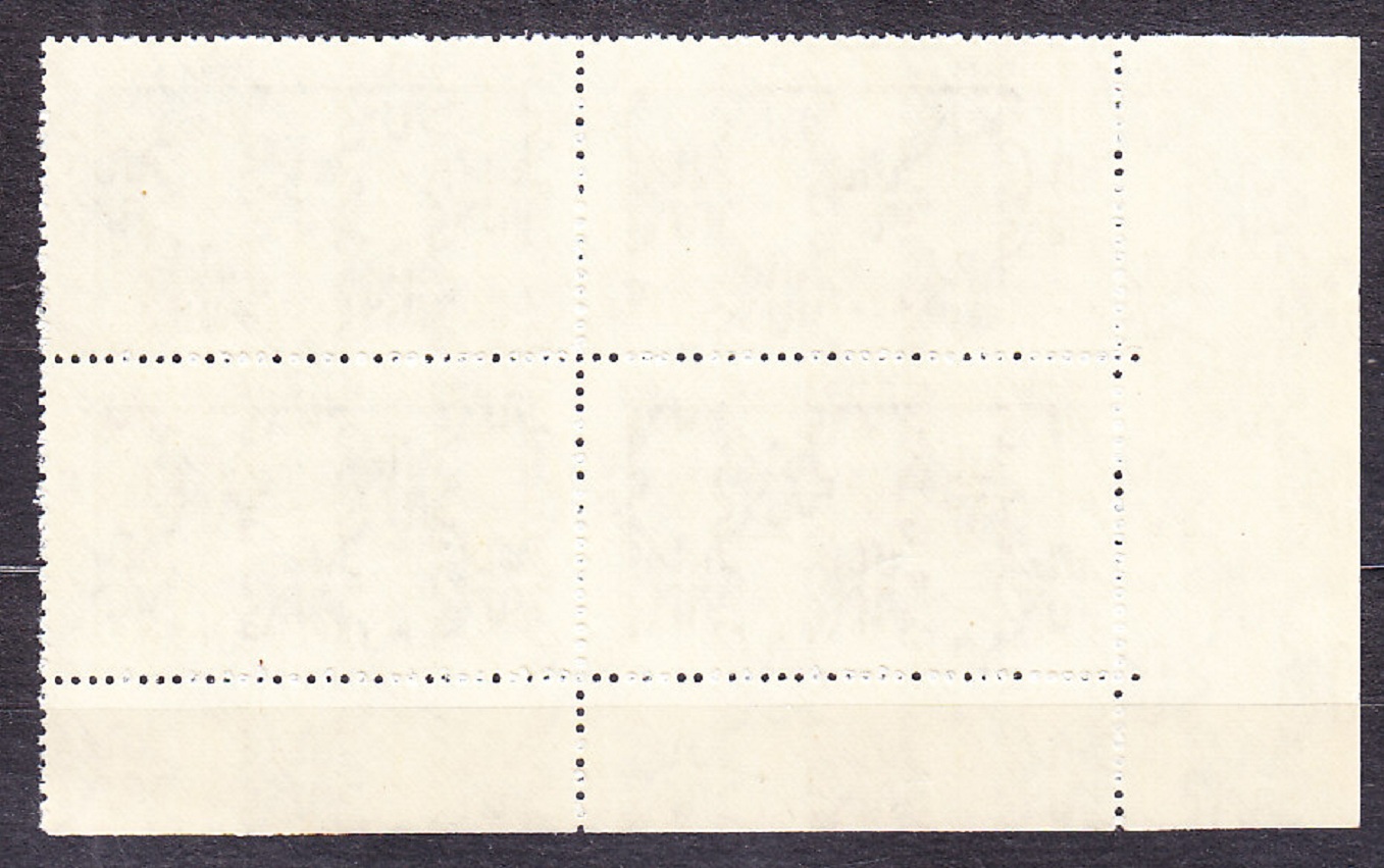 SLOVENSKÝ ŠTÁT 1942, Synek 80, ** čistý rohový 4-blok ( ĽD ). Priesvitka P4.