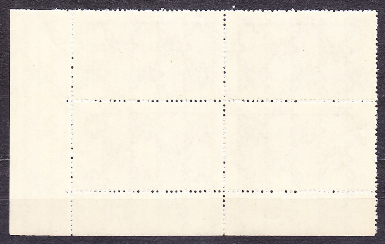 SLOVENSKÝ ŠTÁT 1942, Synek 80, ** čistý rohový 4-blok ( PD ) + DCH. Priesvitka P4.