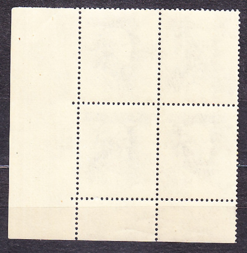 SLOVENSKÝ ŠTÁT 1943, Synek 83Y, ** čistý rohový 4-blok ( PD ). Priesvitka P4.