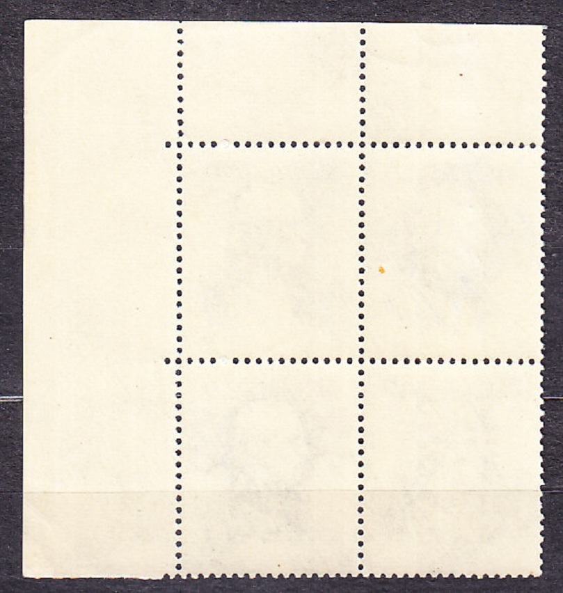 SLOVENSKÝ ŠTÁT 1943, Synek 83Y, ** čistý rohový 4-blok ( PH ). Priesvitka P4.