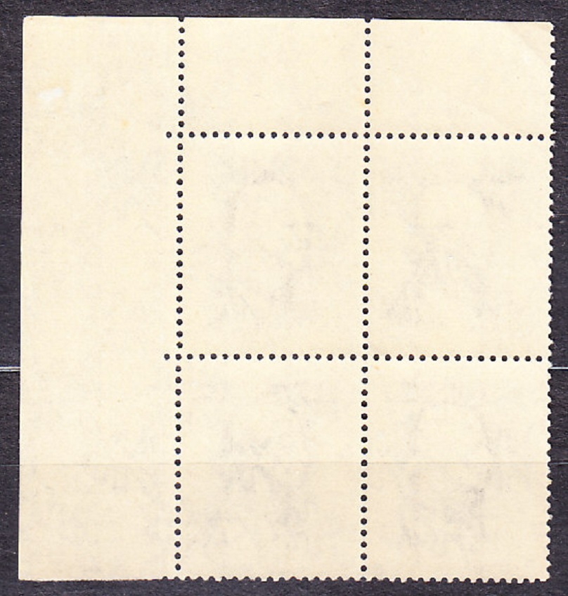 SLOVENSKÝ ŠTÁT 1943, Synek 83Y, ** čistý rohový 4-blok ( PH ). Priesvitka P3.