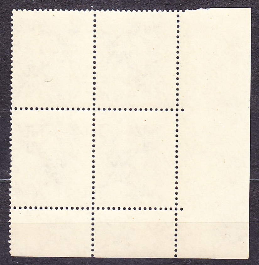 SLOVENSKÝ ŠTÁT 1943, Synek 83Y, ** čistý rohový 4-blok ( ĽD ) s doskovým číslom 1A. Priesvitka P4.