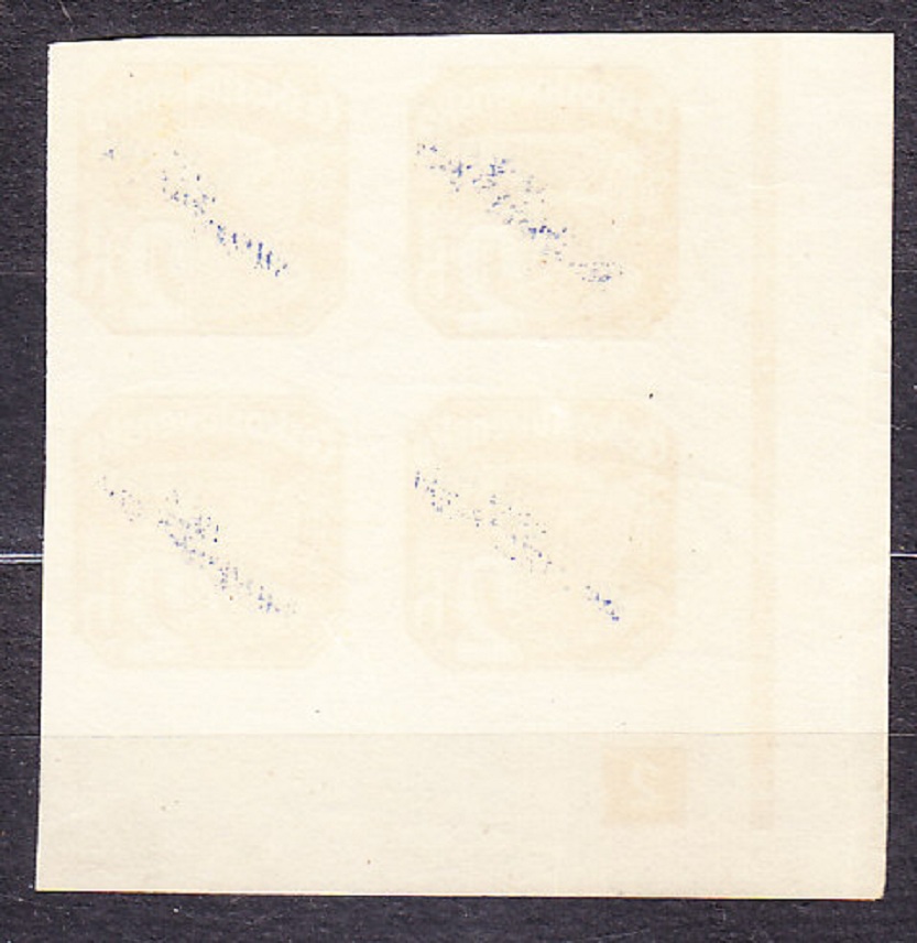 SLOVENSKÝ ŠTÁT 1939, Synek NV1, ** čistý rohový 4-blok ( ĽD ) + DCH. Bez priesvitky.
