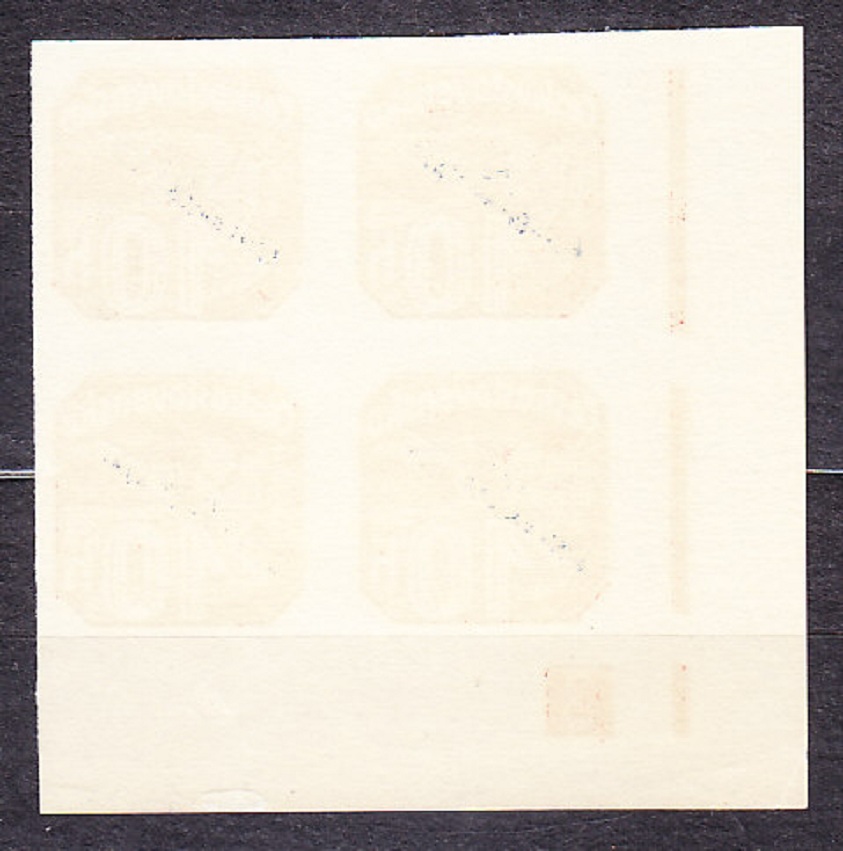 SLOVENSKÝ ŠTÁT 1939, Synek NV5, ** čistý rohový 4-blok ( ĽD ) + DCH. Bez priesvitky.