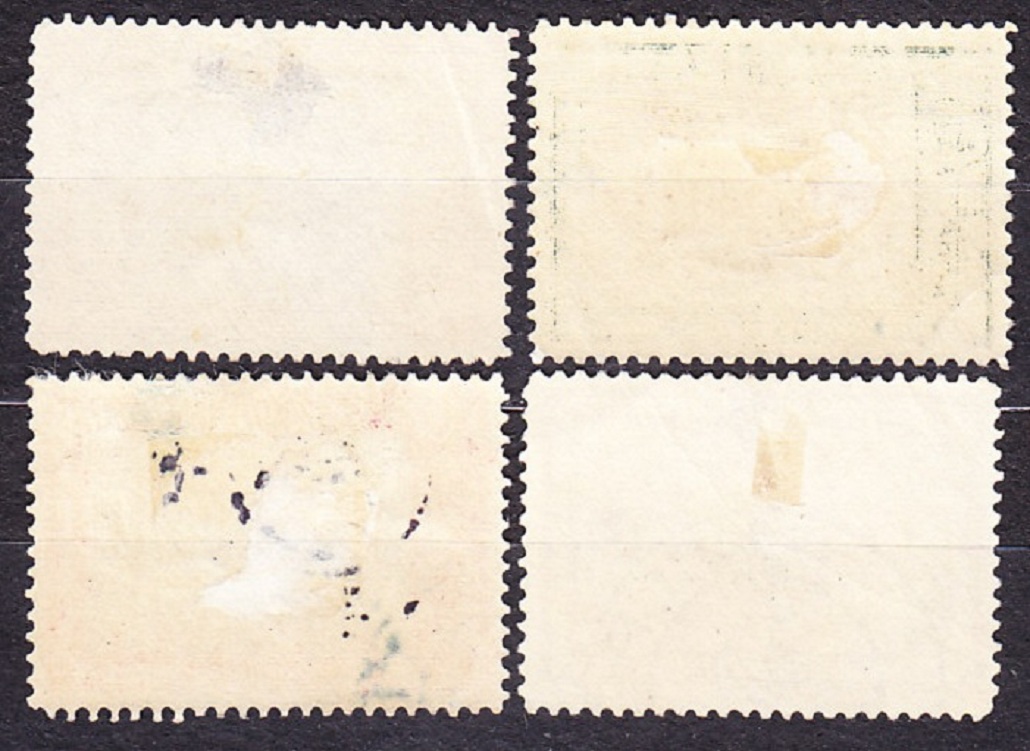RUMUNSKO 1907, Michel 208-211, razená séria. NA POMOC CHUDOBNÝM.