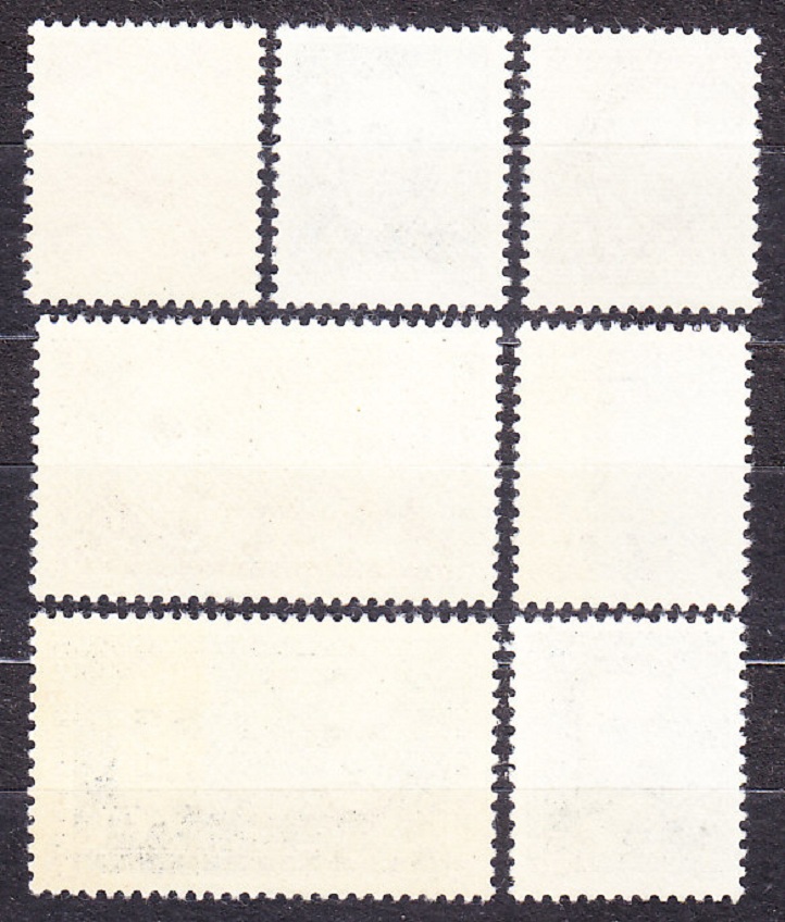 ČSSR 1962, Pofis 1233-1239, ** čistá séria. KULTÚRNE OSOBNOSTI.