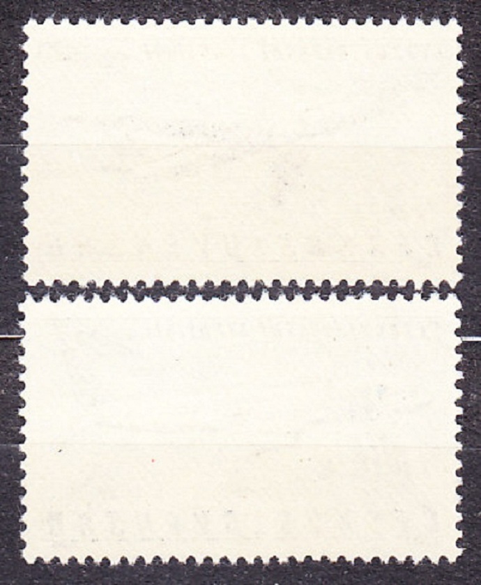 ČSSR 1963, Pofis 1313-1314, ** čistá séria. LIETADLÁ.
